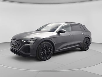 Used Audi Q8 2023 for sale - 78749631: Photo