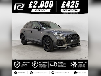 Used Audi Q5 2023 for sale - 78749548: Photo