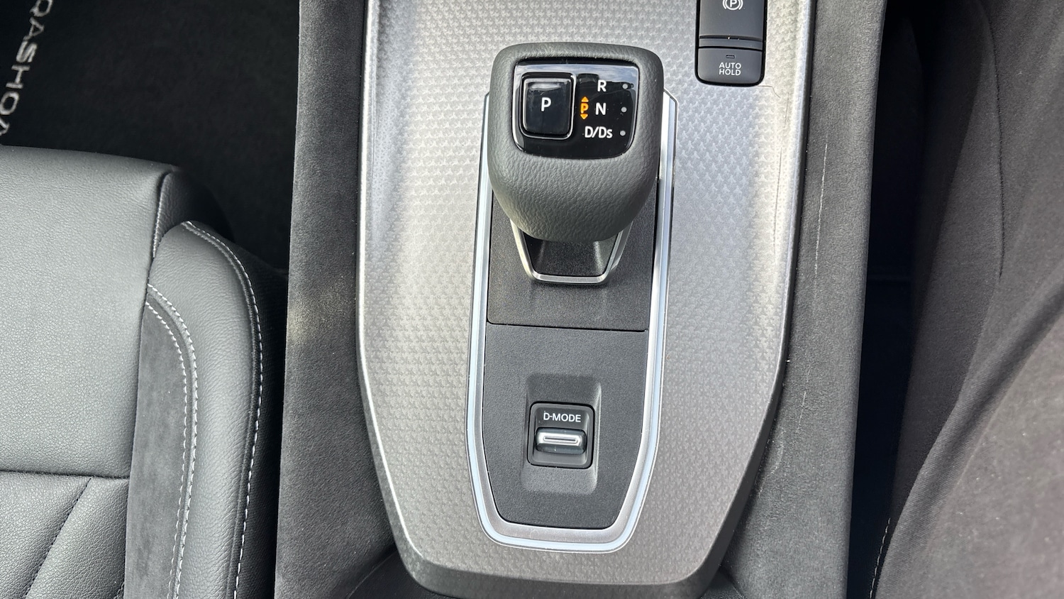 Used Nissan Qashqai 2024 for sale - 76183142: Photo 29