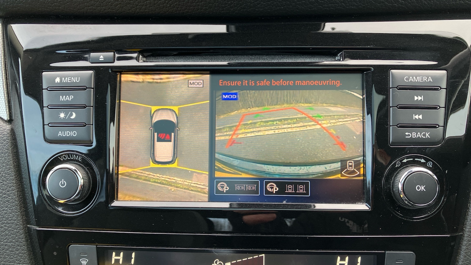 Used Nissan Qashqai 2019 for sale - 77532604: Photo 45