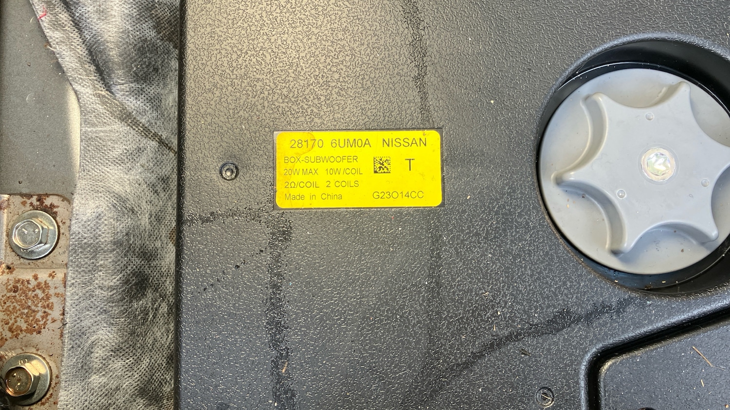 Used Nissan X-Trail 2024 for sale - 76625588: Photo 33