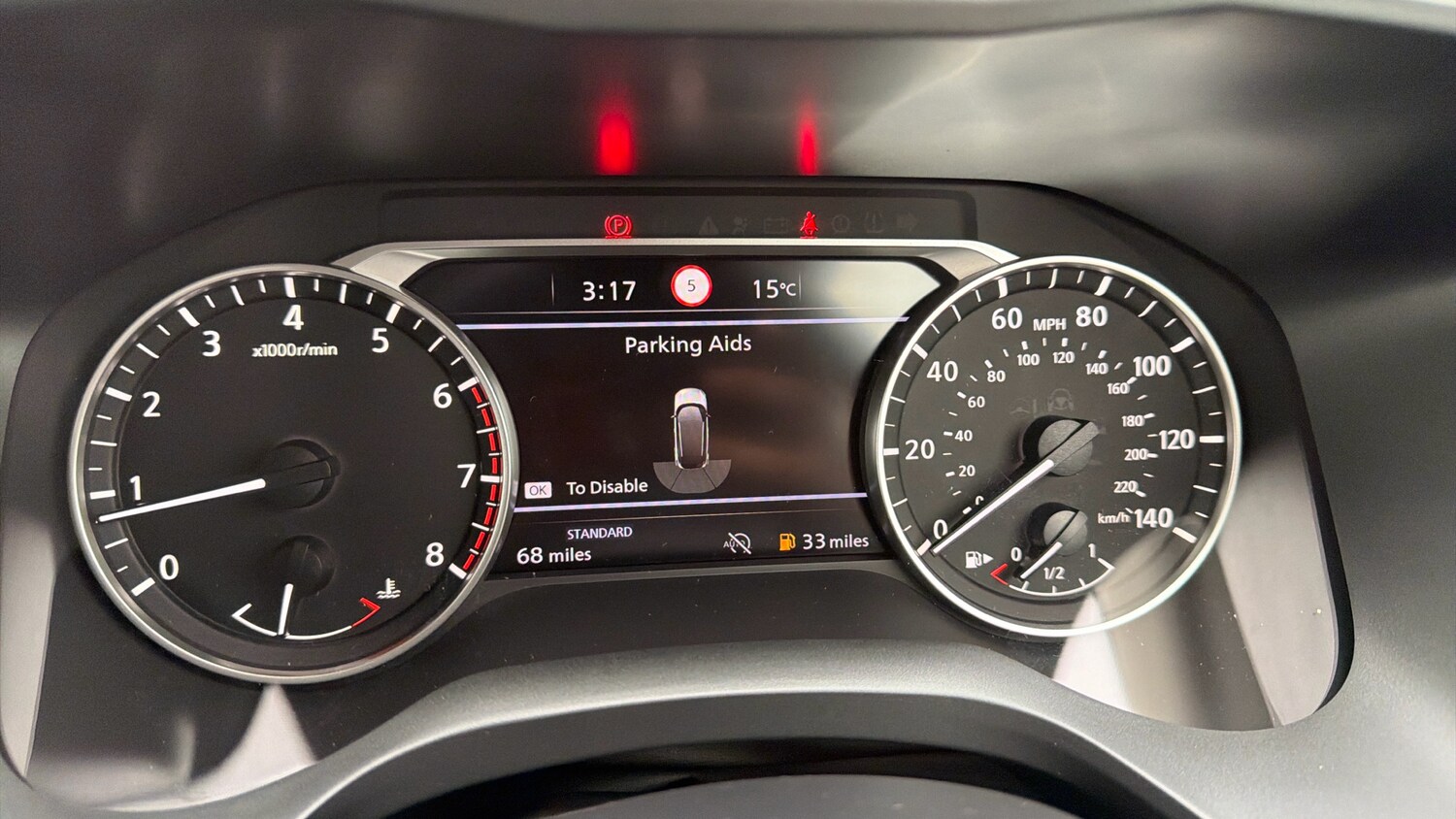 Used Nissan Qashqai 2025 for sale - 76091370: Photo 26