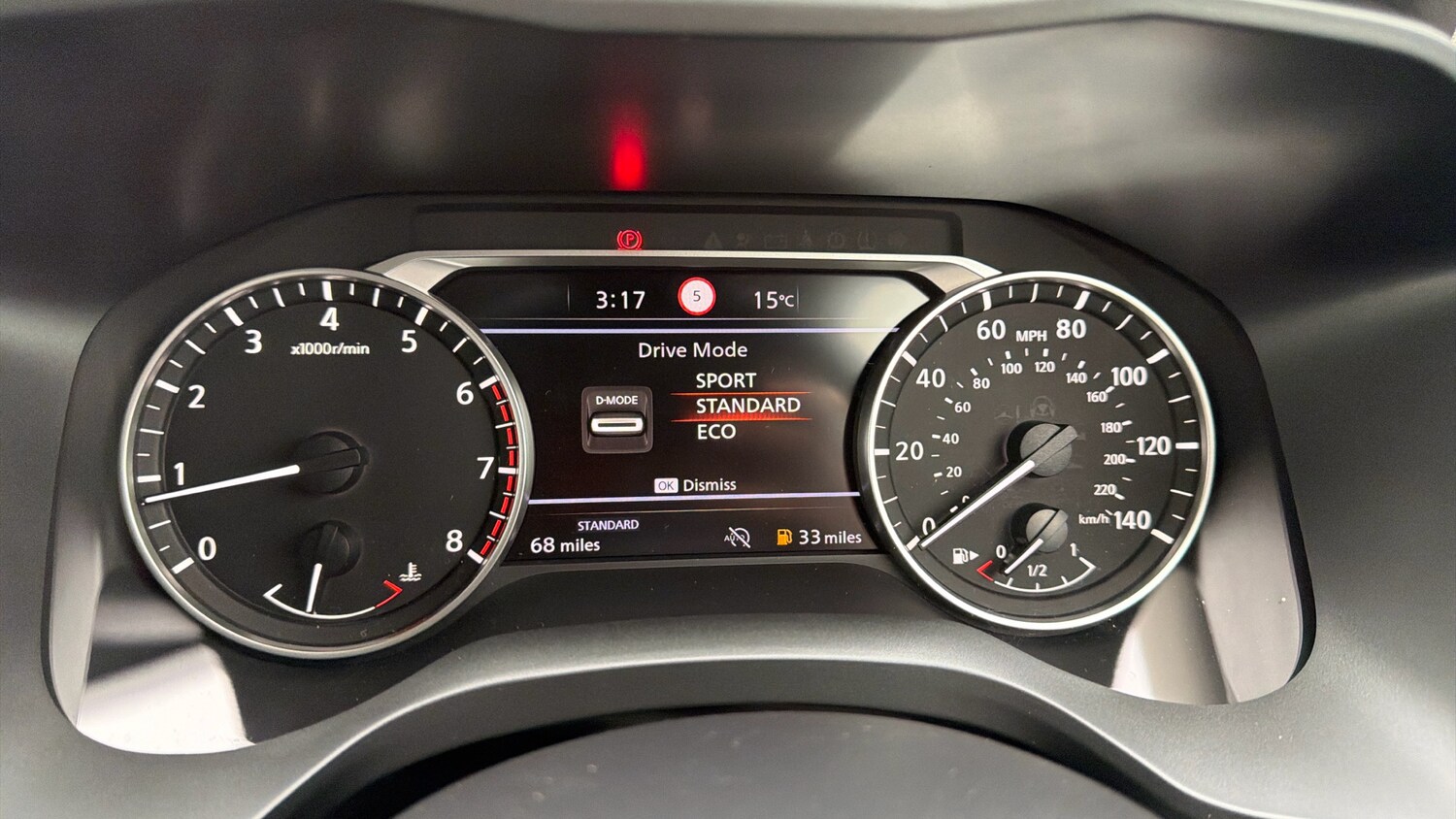 Used Nissan Qashqai 2025 for sale - 76091370: Photo 28