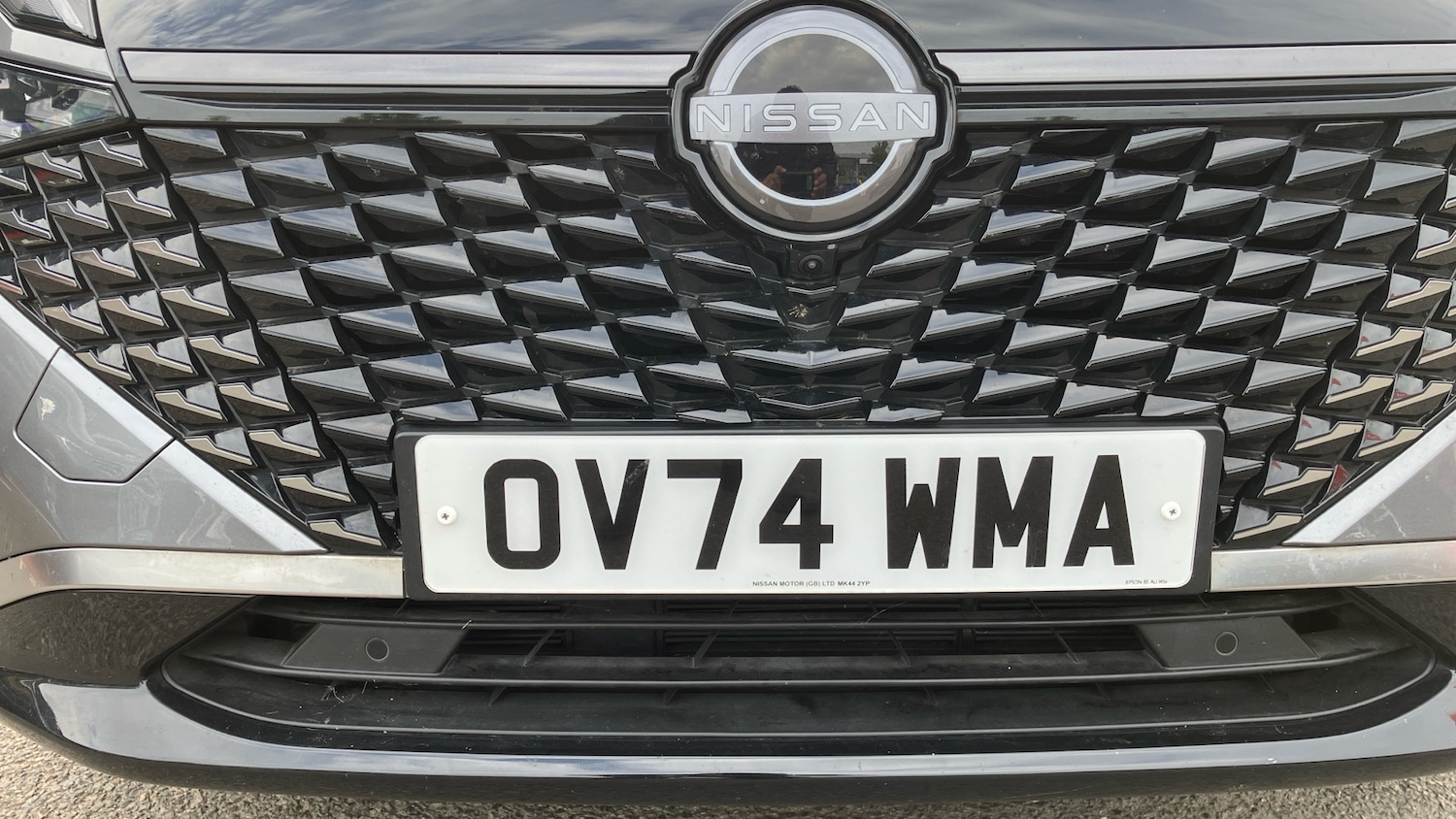 Used Nissan Qashqai 2024 for sale - 76183141: Photo 28