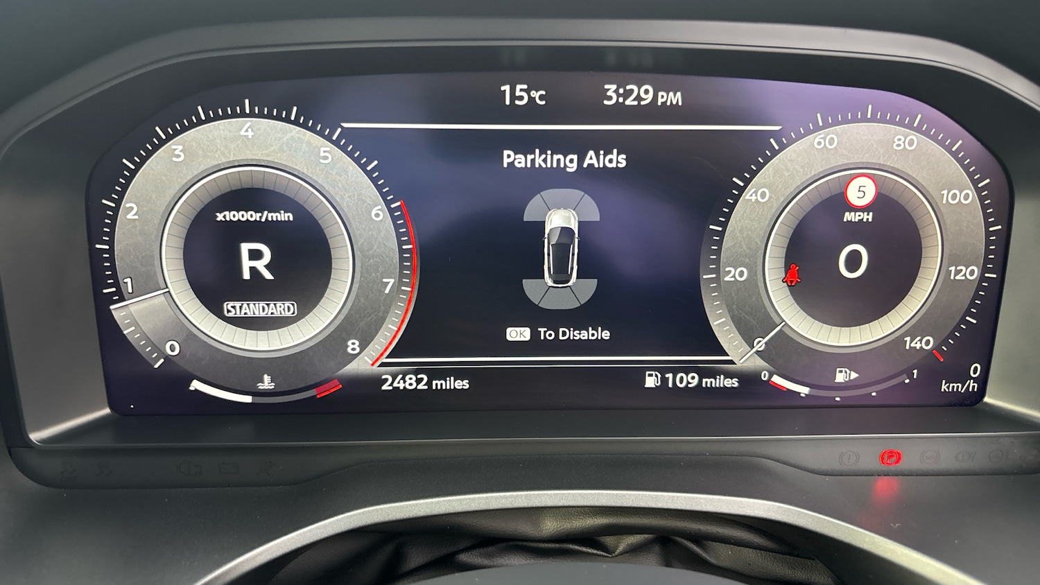 Used Nissan Qashqai 2025 for sale - 76146448: Photo 38