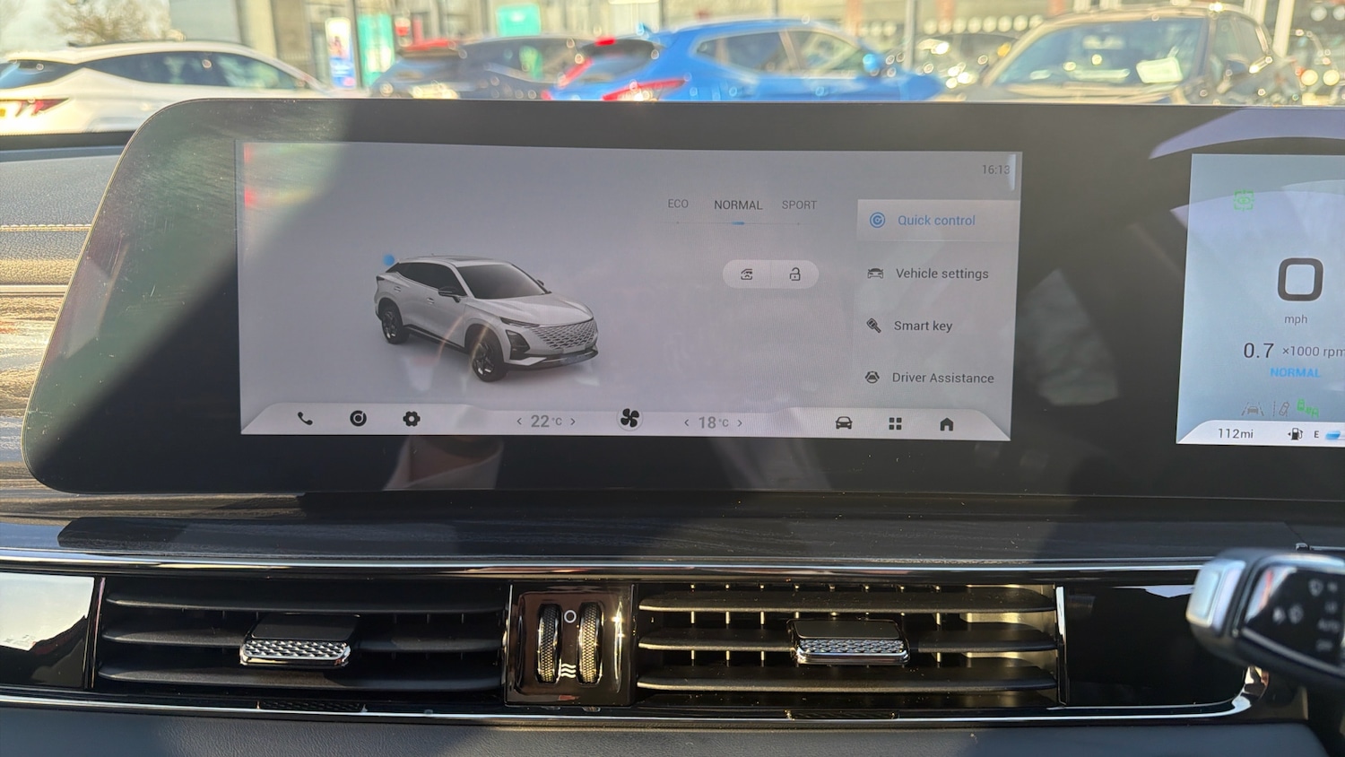 Used Omoda OMODA 5 2025 for sale - 77962120: Photo 22