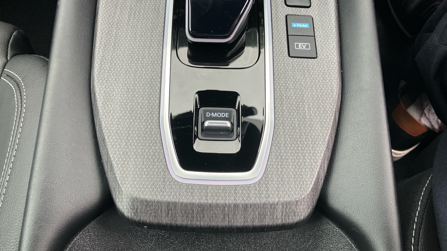 Used Nissan Qashqai 2025 for sale - 76541304: Photo 69