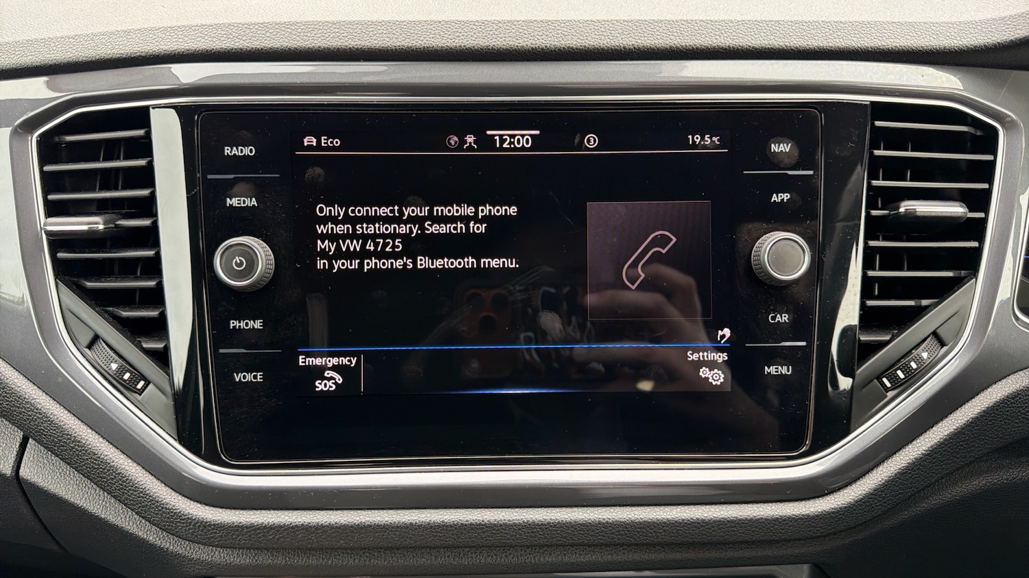 Used Volkswagen T-Roc 2020 for sale - 76181867: Photo 30