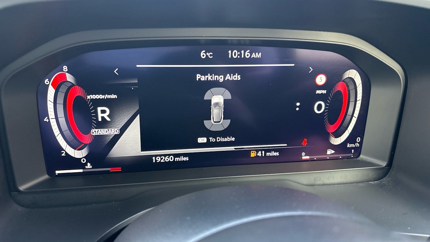 Used Nissan Qashqai 2022 for sale - 77023938: Photo 37