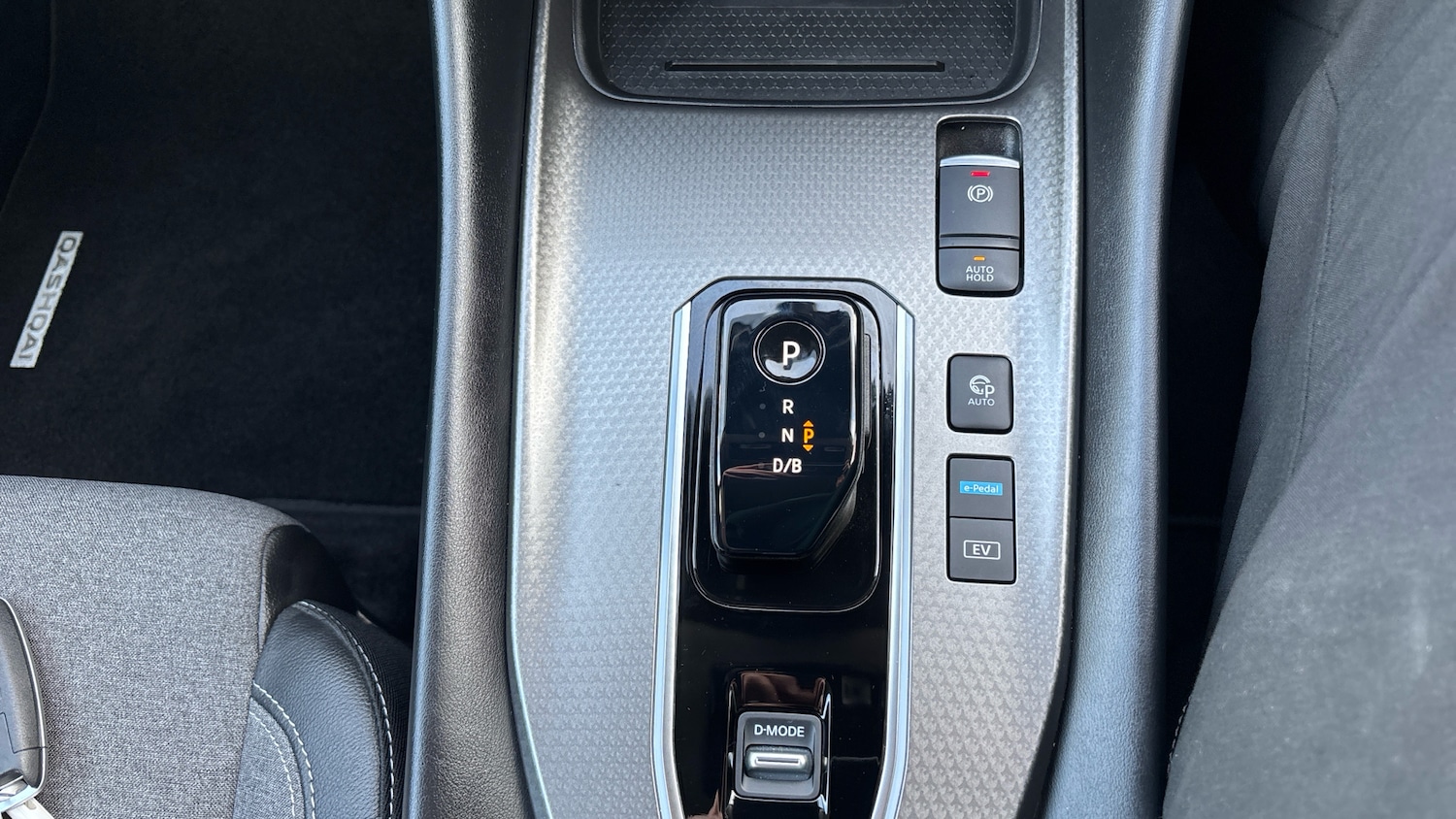 Used Nissan Qashqai 2025 for sale - 77640020: Photo 30