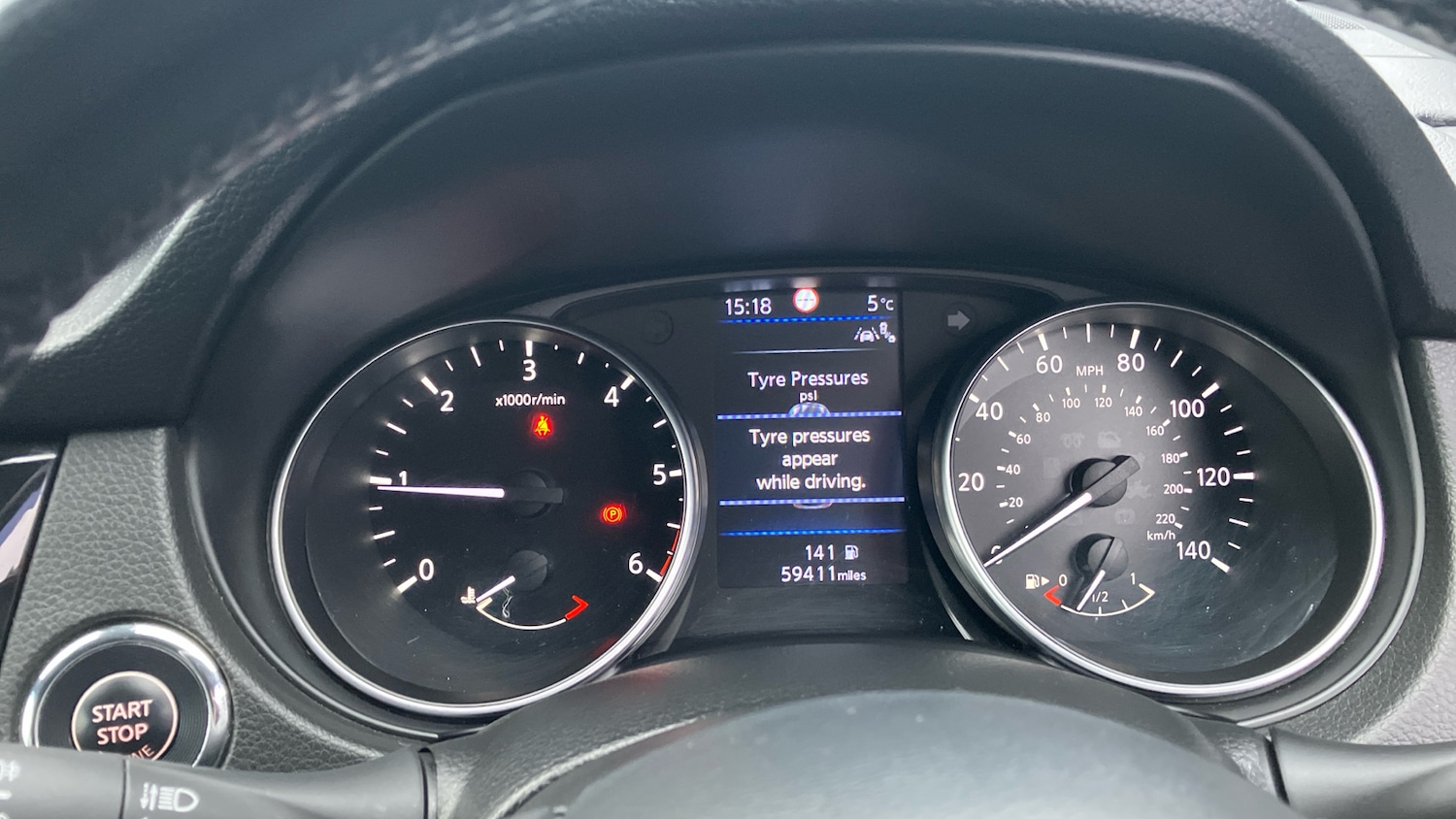 Used Nissan Qashqai 2019 for sale - 77420850: Photo 54