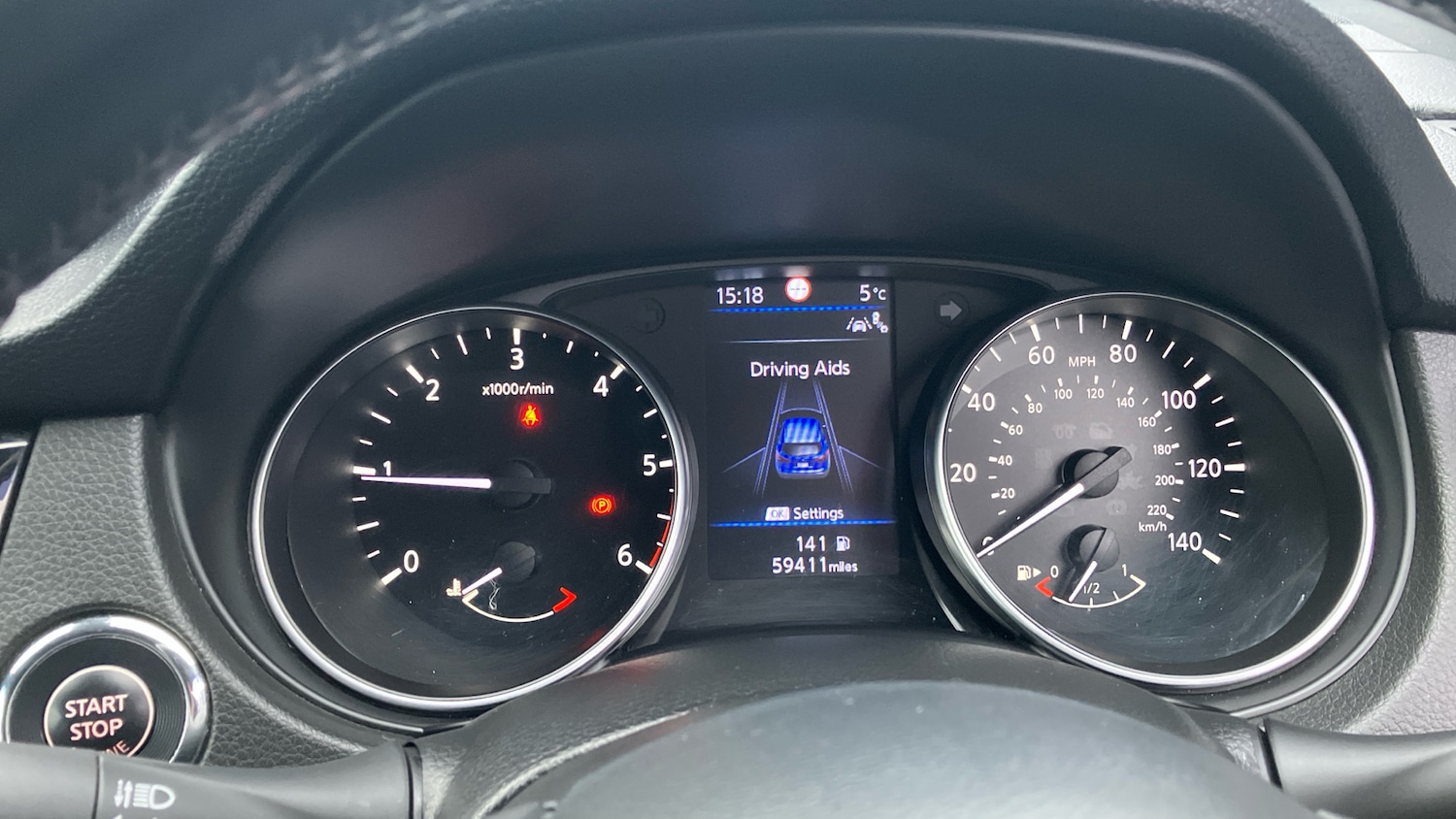 Used Nissan Qashqai 2019 for sale - 77420850: Photo 55