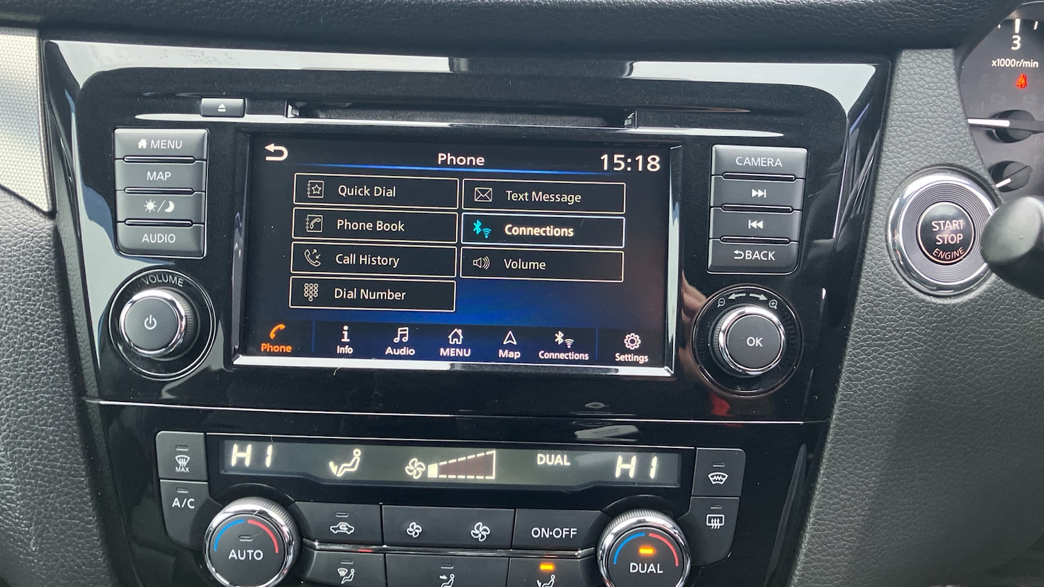 Used Nissan Qashqai 2019 for sale - 77420850: Photo 59