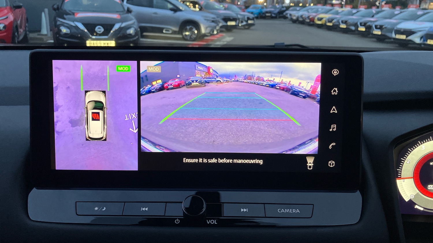 Used Nissan X-Trail 2025 for sale - 76532558: Photo 22