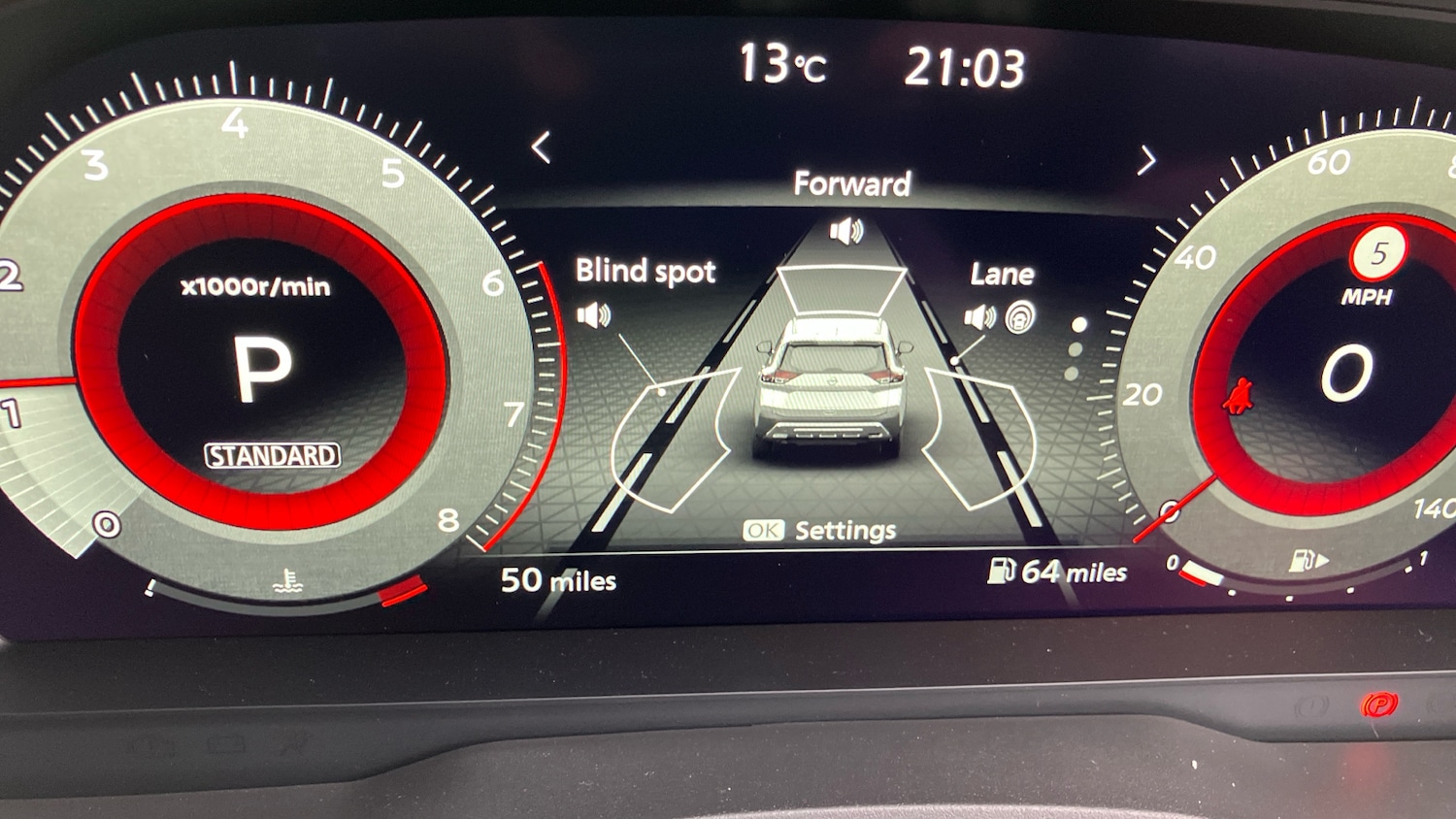 Used Nissan X-Trail 2025 for sale - 76532560: Photo 51