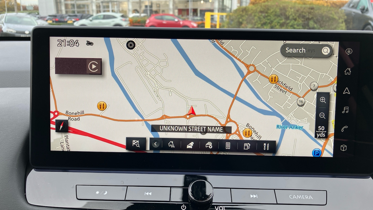 Used Nissan X-Trail 2025 for sale - 76532560: Photo 55