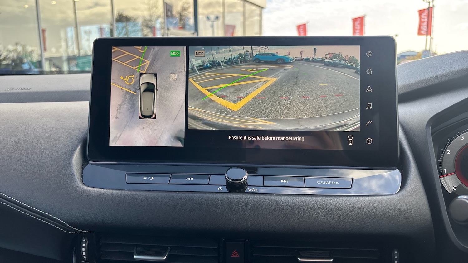 Used Nissan Qashqai 2023 for sale - 76392212: Photo 30