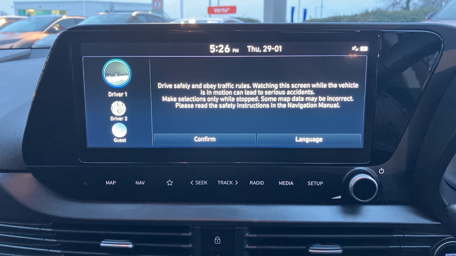 Used Hyundai i20 2023 for sale - 77406841: Photo 12