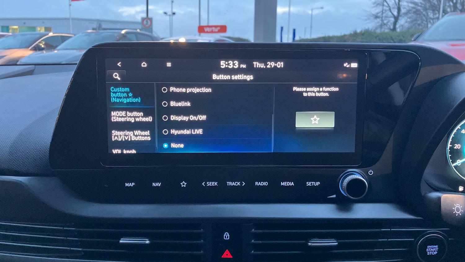 Used Hyundai i20 2023 for sale - 77406841: Photo 66