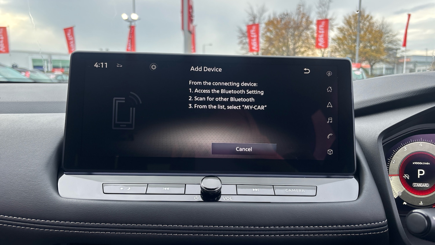 Used Nissan X-Trail 2025 for sale - 76497187: Photo 33