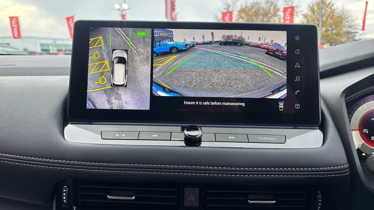 Used Nissan X-Trail 2025 for sale - 76497187: Photo 36