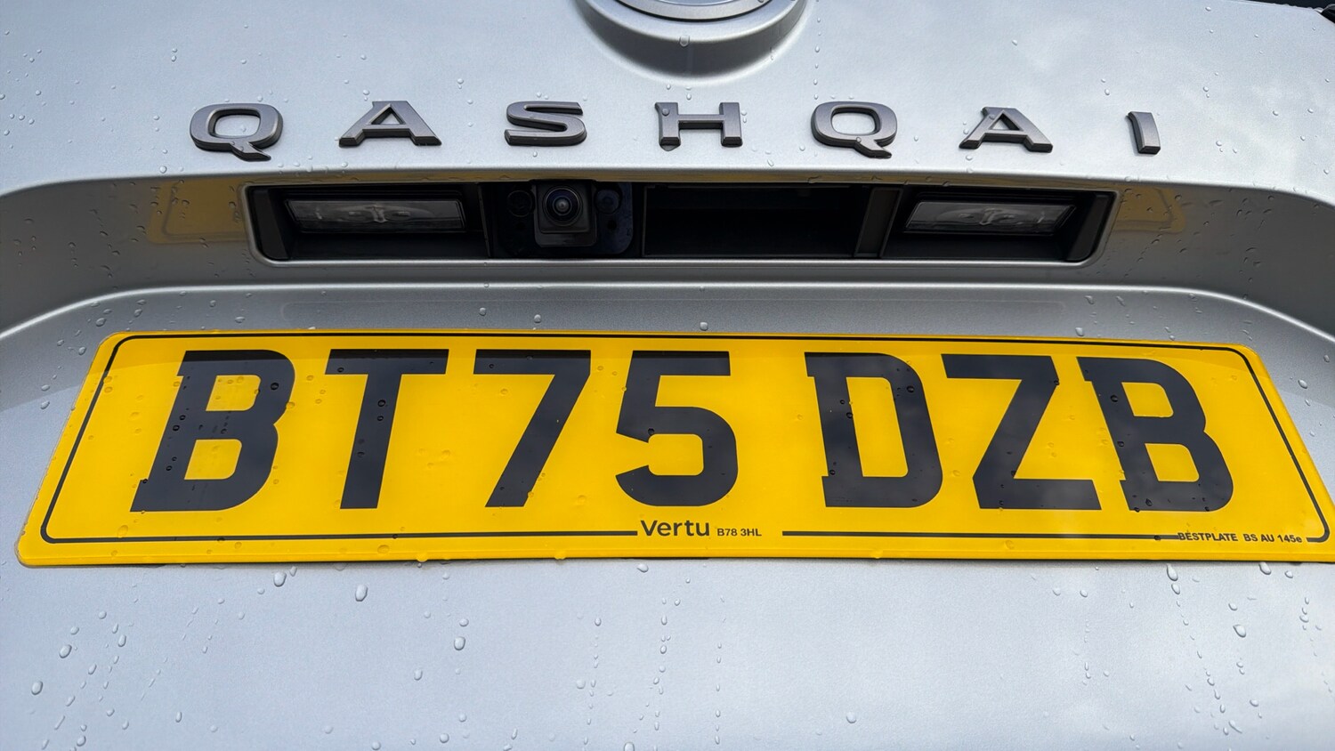 Used Nissan Qashqai 2025 for sale - 76532141: Photo 41