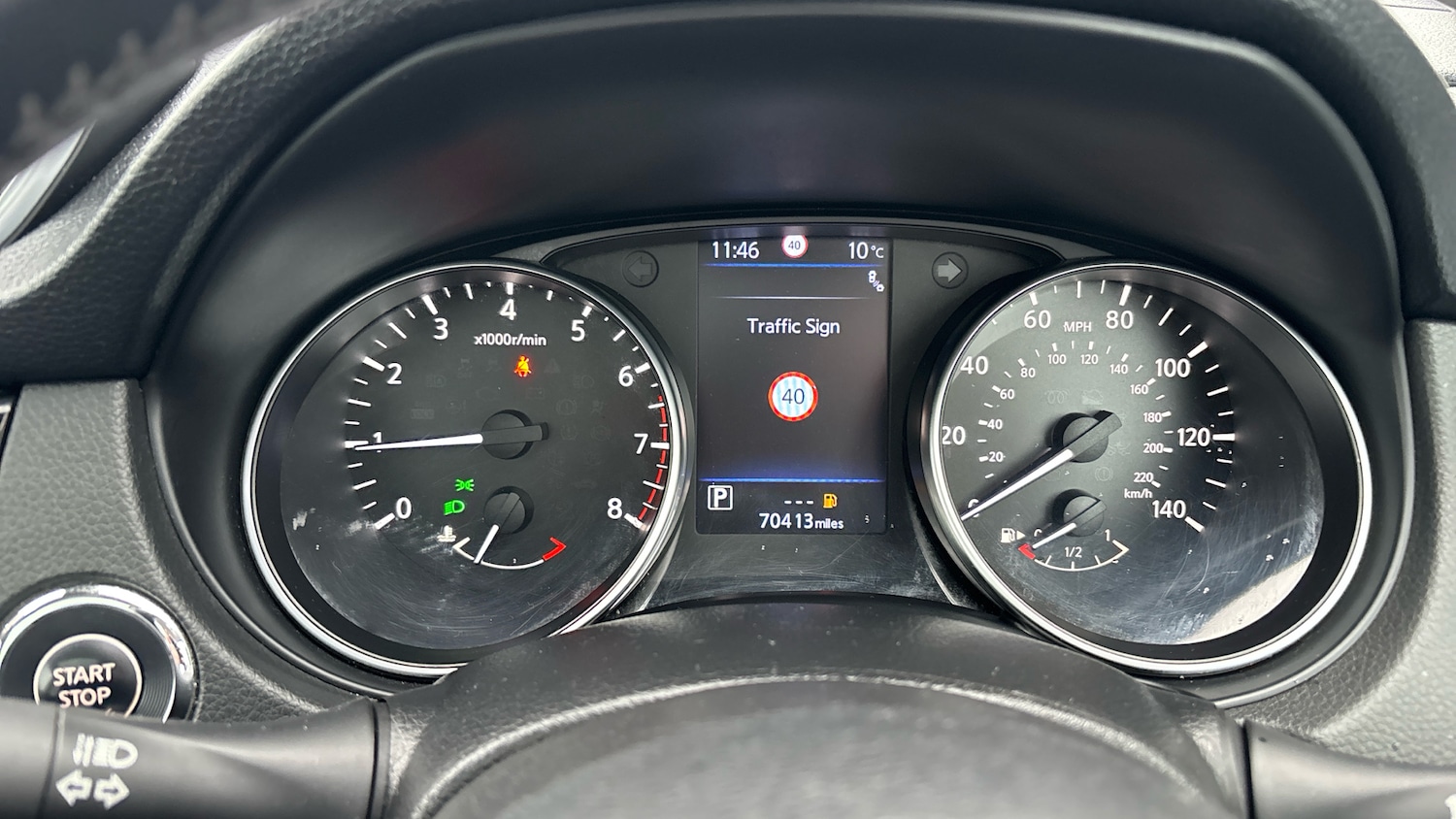 Used Nissan Qashqai 2019 for sale - 76766850: Photo 18