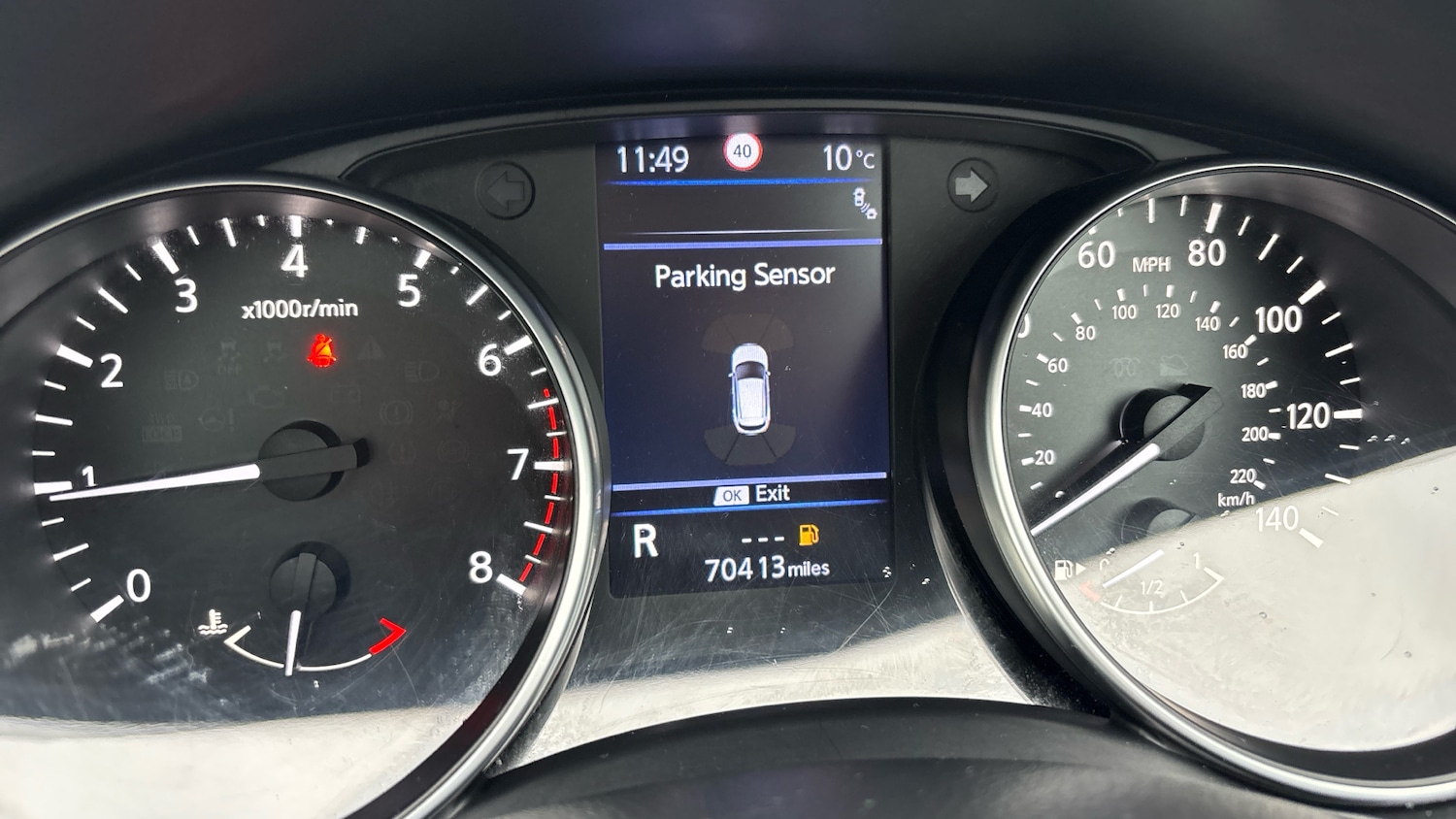 Used Nissan Qashqai 2019 for sale - 76766850: Photo 38