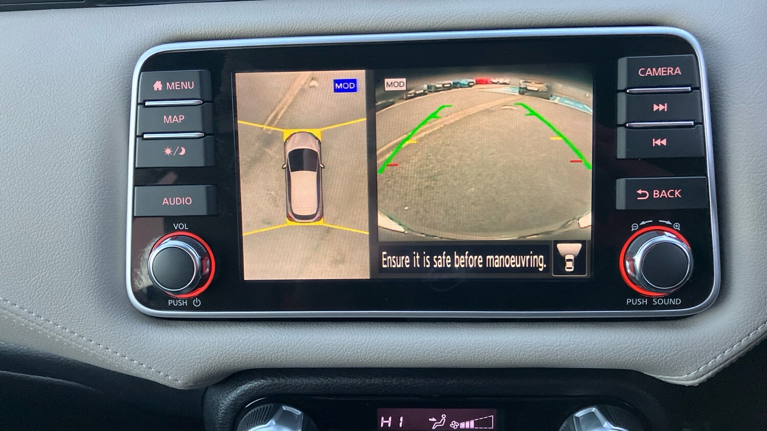 Used Nissan Micra 2022 for sale - 76919685: Photo 64