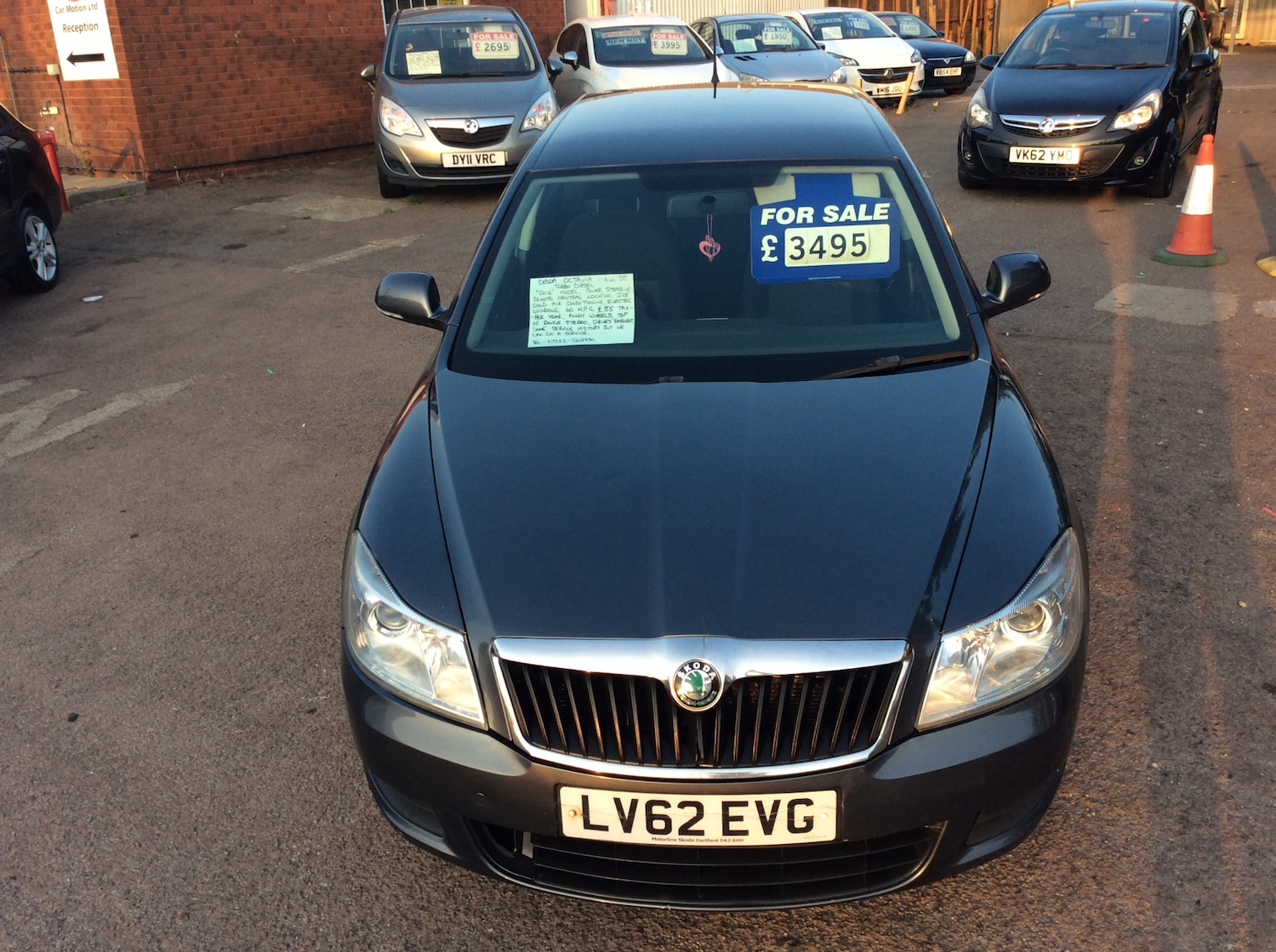 Used Skoda Octavia 2012 for sale - 76193745: Photo 1
