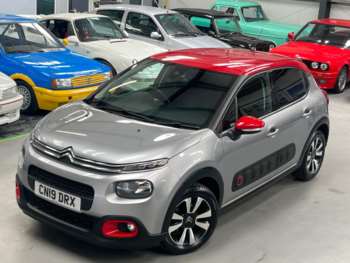 Used Citroen C3 2019 for sale - 74979011: Photo