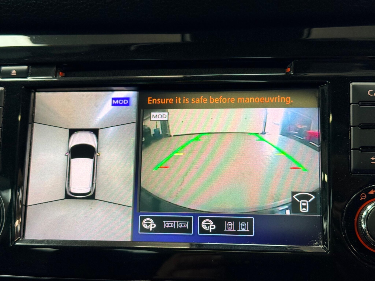 Used Nissan Qashqai 2018 for sale - 77768886: Photo 23