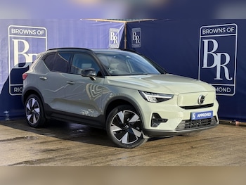 Used Volvo XC40 2023 for sale - 76518549: Photo