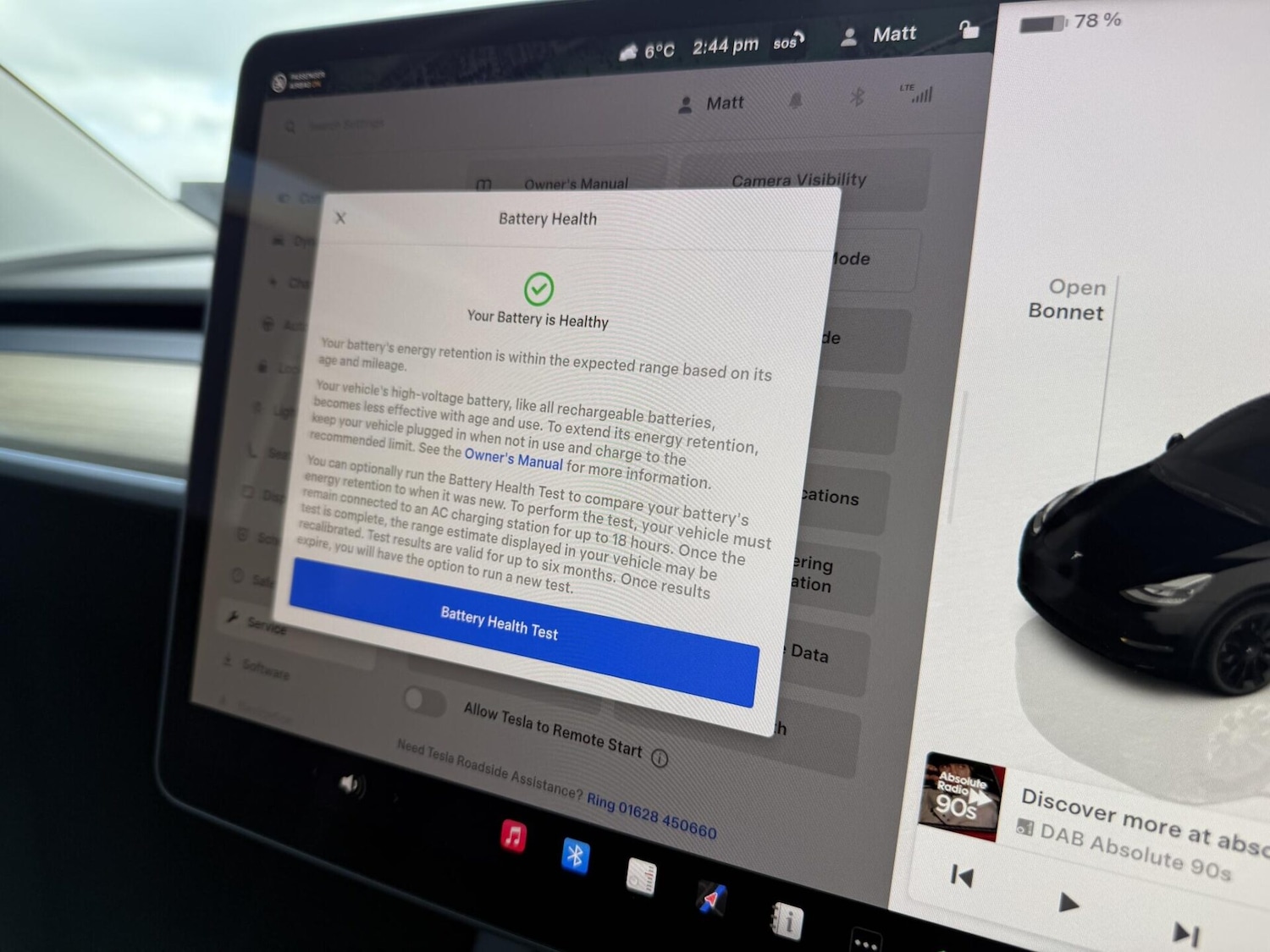 Used Tesla Model Y 2023 for sale - 77878832: Photo 40