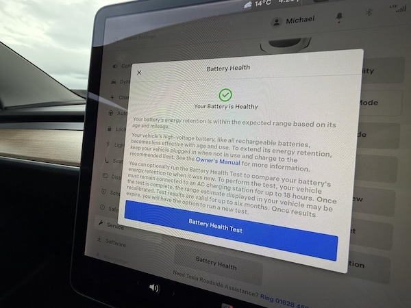 Used Tesla Model 3 2021 for sale - 76205810: Photo 26