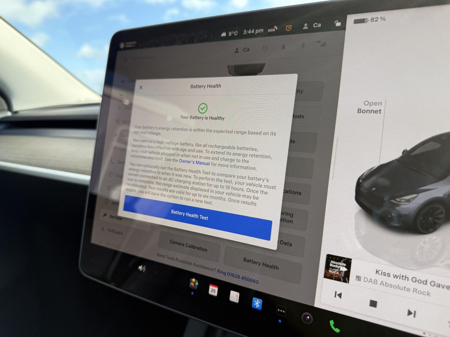 Used Tesla Model Y 2023 for sale - 78015901: Photo 39