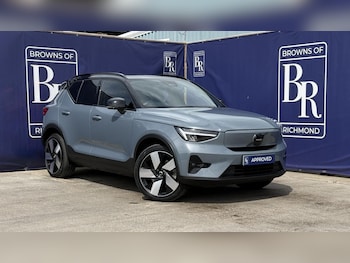 Used Volvo XC40 2023 for sale - 78781962: Photo