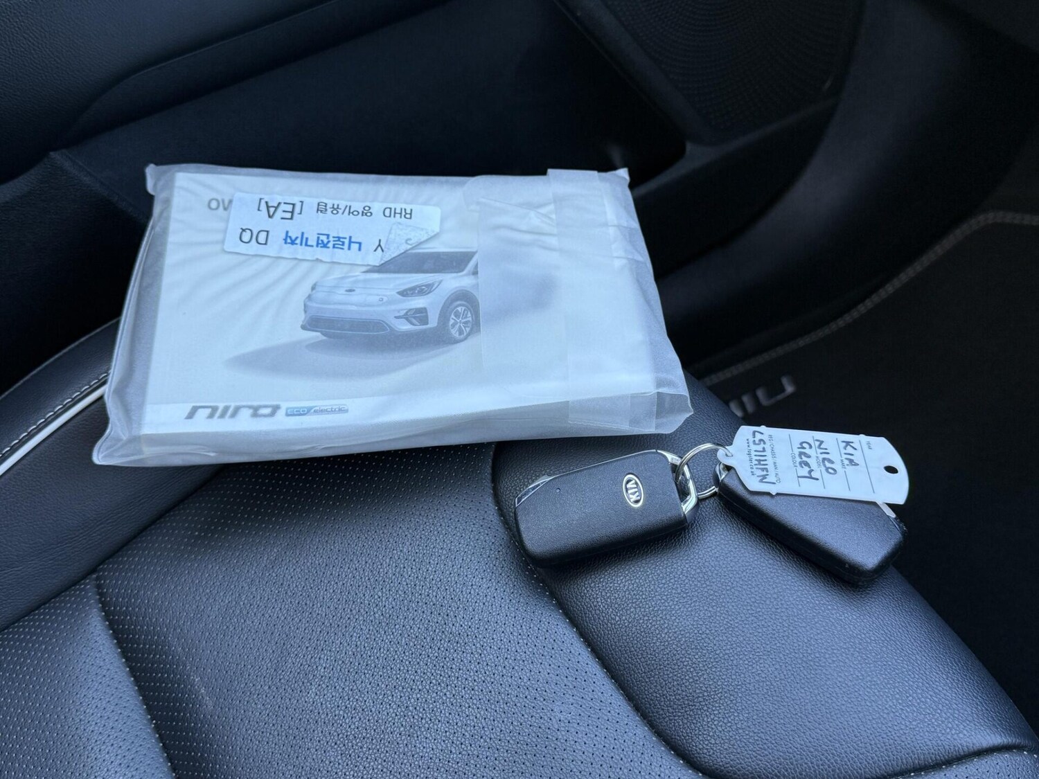 Used Kia Niro 2021 for sale - 75996616: Photo 41