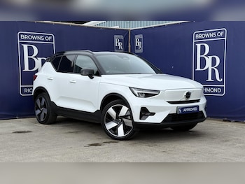 Used Volvo XC40 2023 for sale - 78655900: Photo
