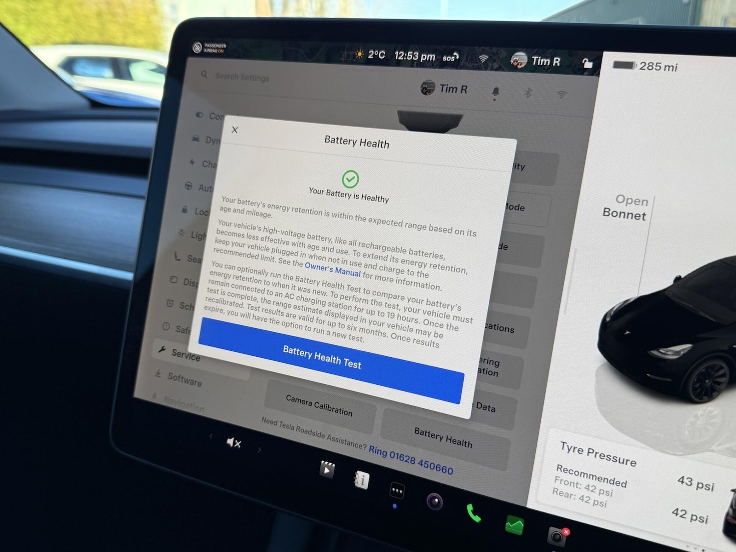 Used Tesla Model Y 2024 for sale - 77088535: Photo 37