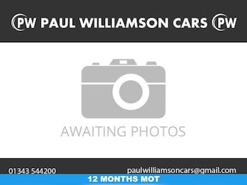 Used Vauxhall Meriva 2013 for sale - 77227525: Photo