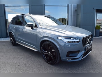 Used Volvo XC90 2022 for sale - 75515238: Photo