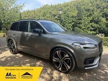 Used Volvo XC90 2020 for sale - 76251166: Photo