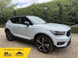 Used Volvo XC40 2020 for sale - 76136184: Photo 1