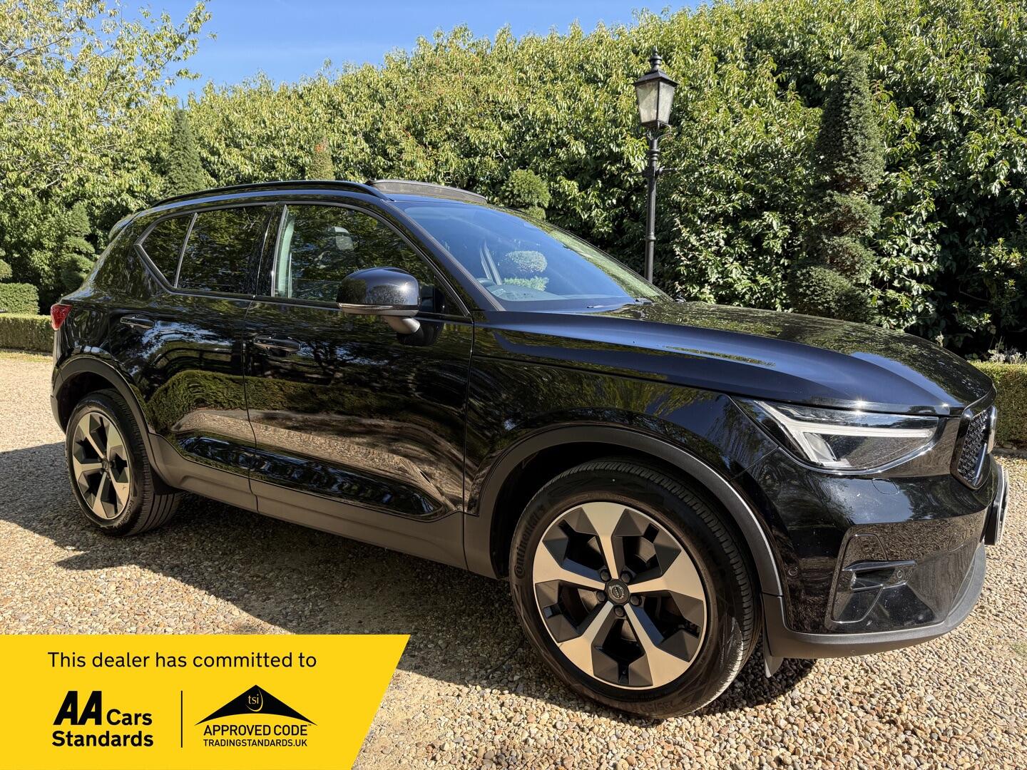 Used Volvo XC40 2022 for sale - 76002159: Photo 1
