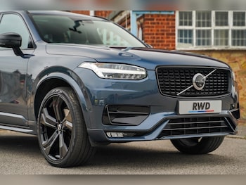 Used Volvo XC90 2021 for sale - 79291947: Photo