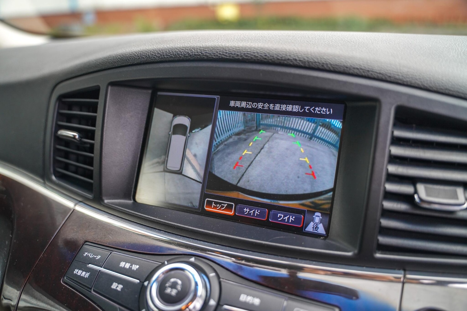 Used Nissan Elgrand 2020 for sale - 76370412: Photo 44