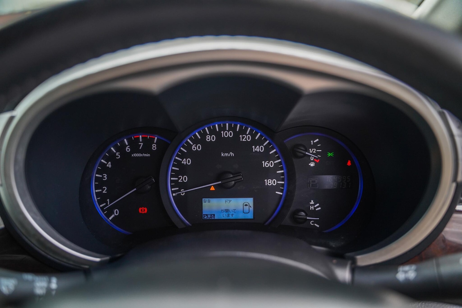 Used Nissan Elgrand 2020 for sale - 76370412: Photo 46