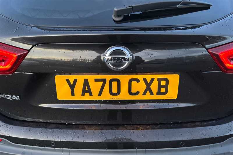 Used Nissan Qashqai 2020 for sale - 76875246: Photo 23