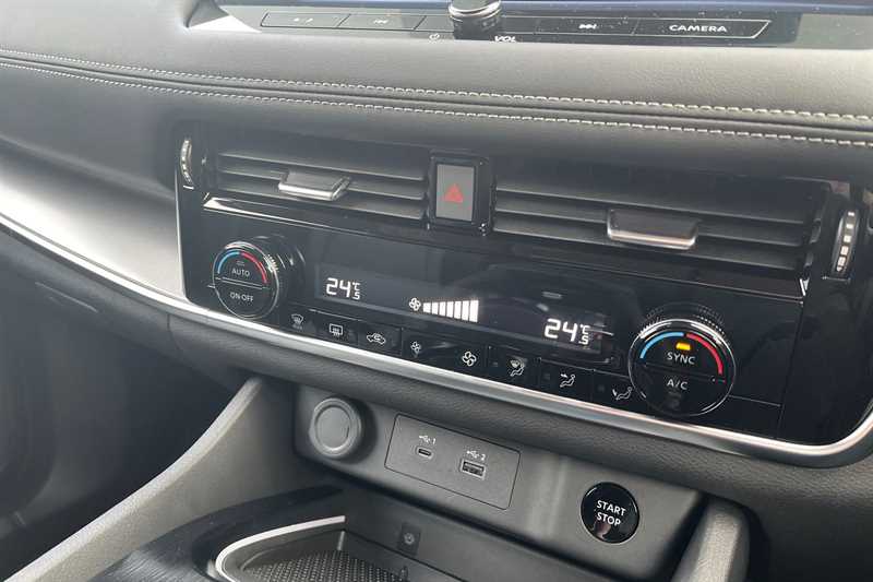 Used Nissan X-Trail 2025 for sale - 76217481: Photo 12